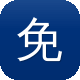 免费下载9.1免费版软件图标