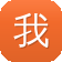 我们都是坏孩子快播